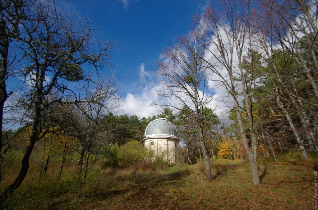 Поселок Научный. Крымская астрофизическая обсерватория, купол, осень